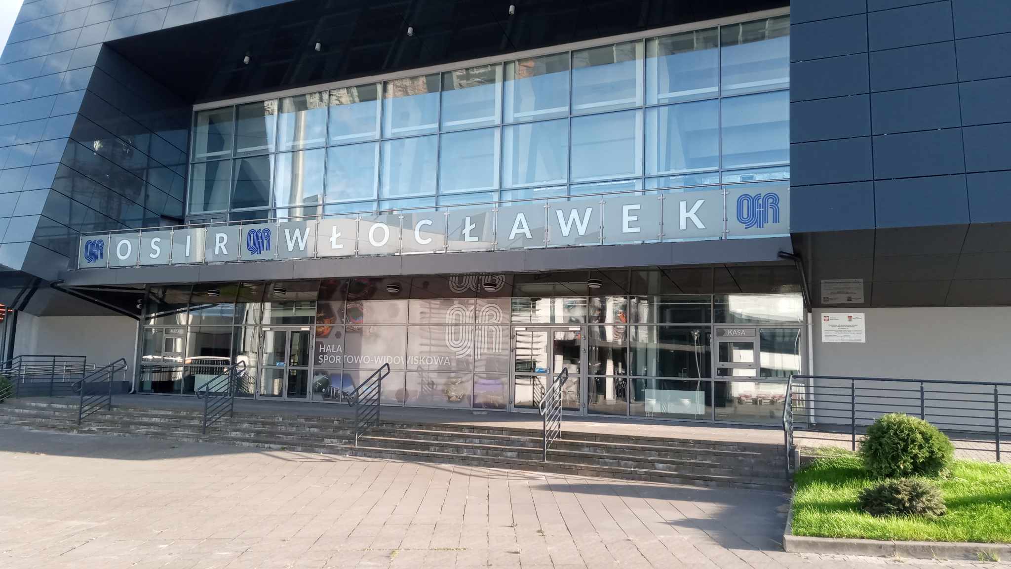 hala-sportowo-widowiskowa